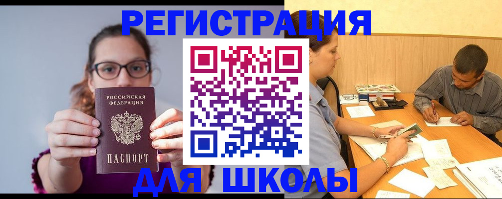 форма 3 в Кувшиново