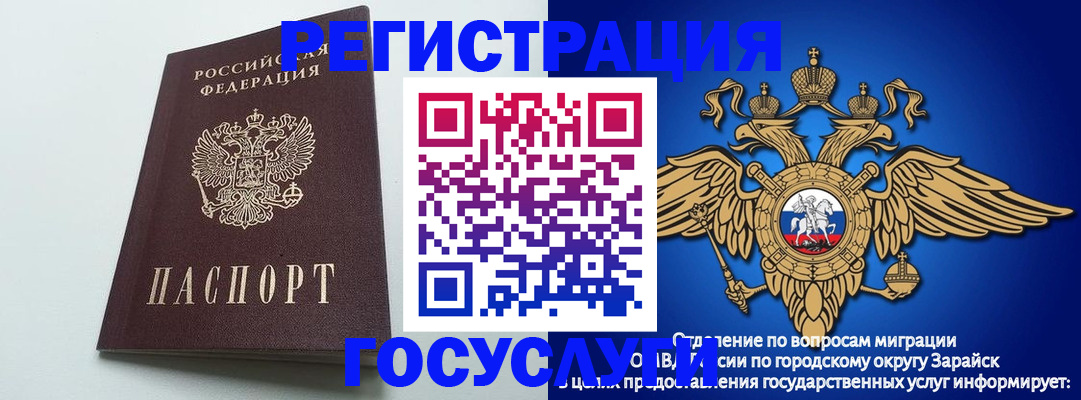 форма 3 в Кувшиново